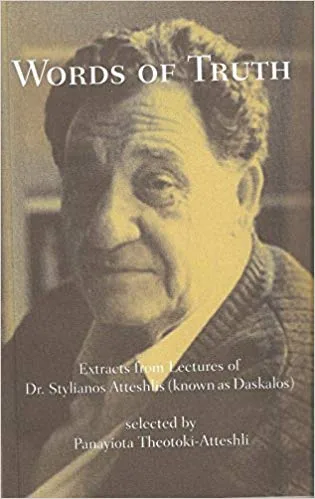 Obálka knihy Slová Pravdy od Dr. Stylianosa Atteshlisa